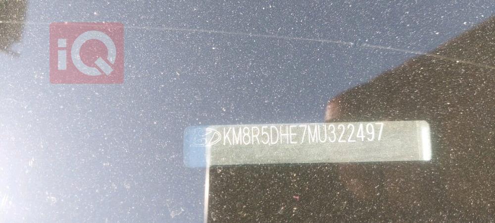 هیوندای پالیسەید